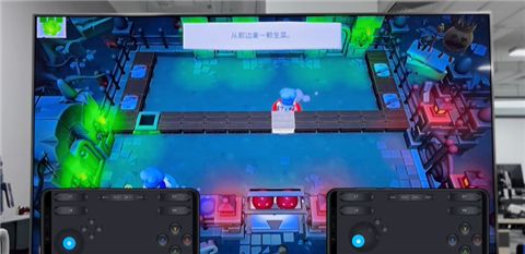 VEGA云电脑,云电脑,第8张