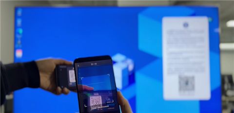 VEGA云电脑,云电脑,第6张