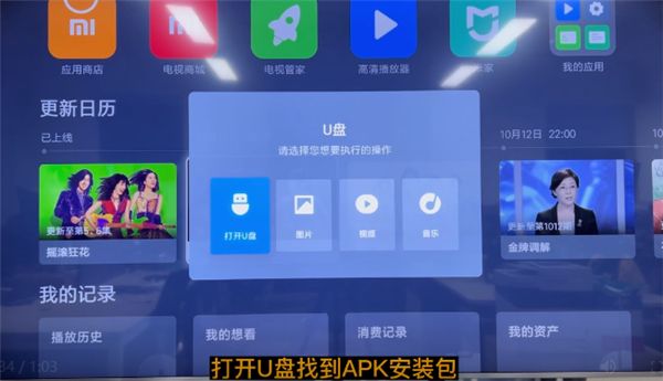 VEGA云电脑,云电脑,第11张