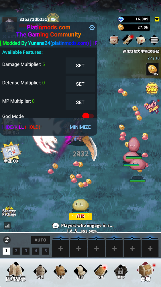 f级冒险家折相思版,安卓手游,第2张