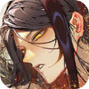 地狱有什么不好国际服