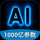 AI视频绘图写作精灵