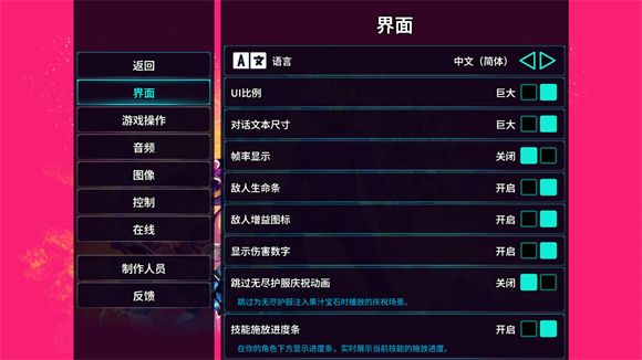 崩溃大陆2中文 安卓版,安卓手游,第3张