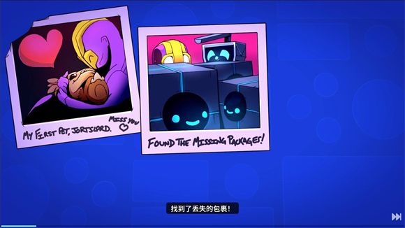 崩溃大陆2中文 安卓版,安卓手游,第5张