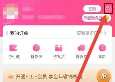 美印兔兔,图形设计,第3张