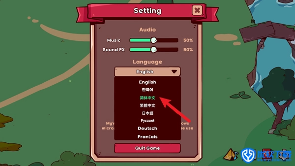 我的声音动物园,安卓手游,第3张