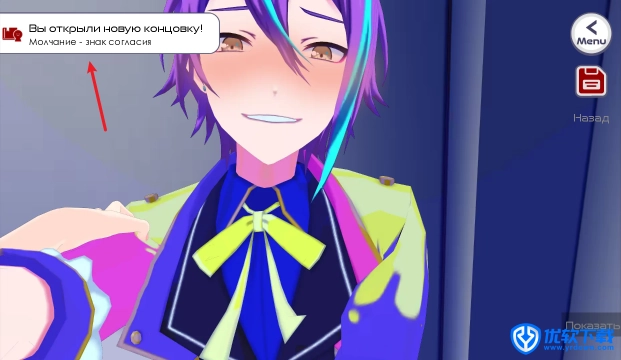 新版病娇神代类,安卓手游,第6张