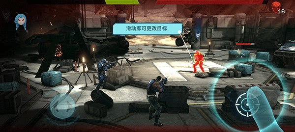 进化2乌托邦之战,安卓手游,第3张