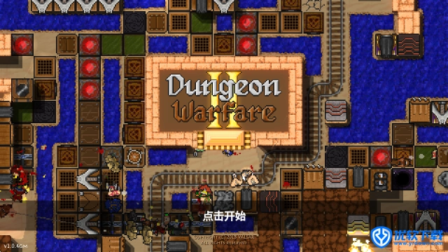 地牢战争2,地牢战争2,安卓手游,第1张