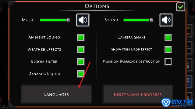 地牢战争2,安卓手游,第3张