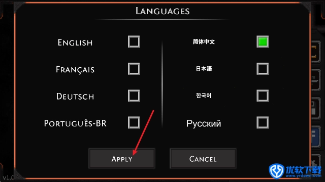 地牢战争2,安卓手游,第4张