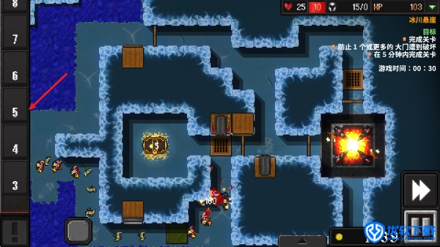 地牢战争2,安卓手游,第9张