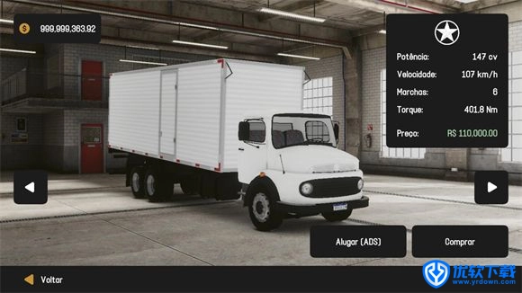 全球卡车在线 安卓版,安卓手游,第7张