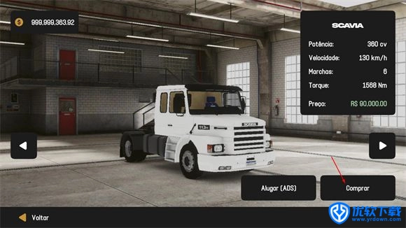 全球卡车在线 安卓版,安卓手游,第8张