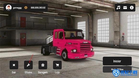 全球卡车在线 安卓版,安卓手游,第9张