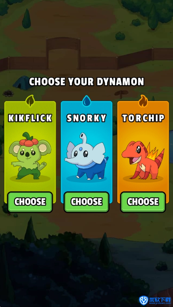 口袋妖怪的世界,安卓手游,第2张