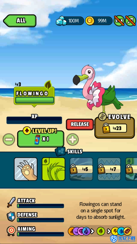 口袋妖怪的世界,安卓手游,第13张