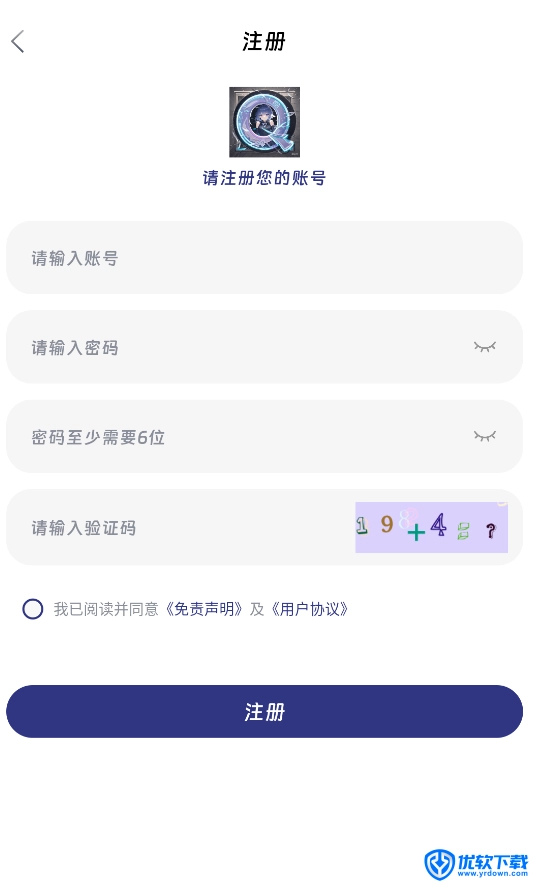 QiFun动漫,影音播放,第13张 QiFun动漫,影音播放,第13张
