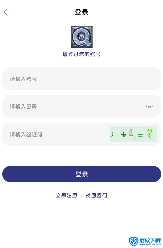 QiFun动漫,影音播放,第12张 QiFun动漫,影音播放,第12张