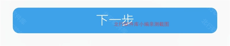 空扇区,聊天工具,第3张 空扇区,聊天工具,第3张