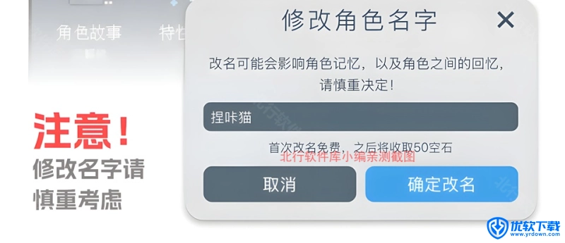 空扇区,聊天工具,第8张 空扇区,聊天工具,第8张