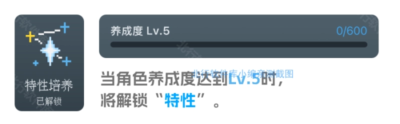 空扇区,聊天工具,第22张 空扇区,聊天工具,第22张