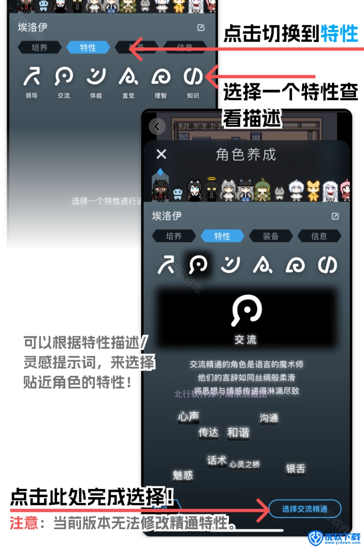 空扇区,聊天工具,第23张 空扇区,聊天工具,第23张