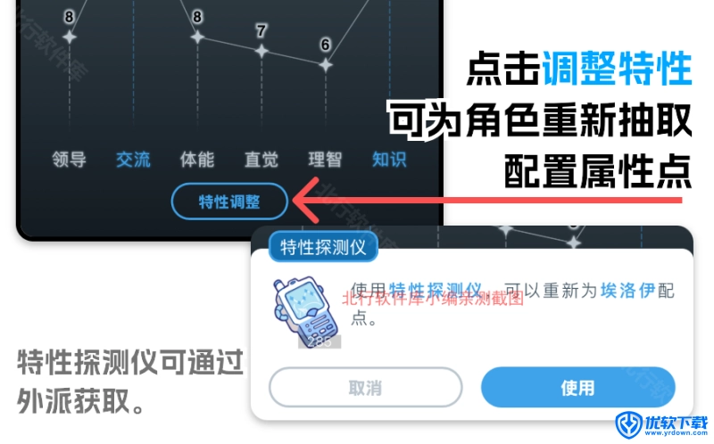 空扇区,聊天工具,第25张 空扇区,聊天工具,第25张