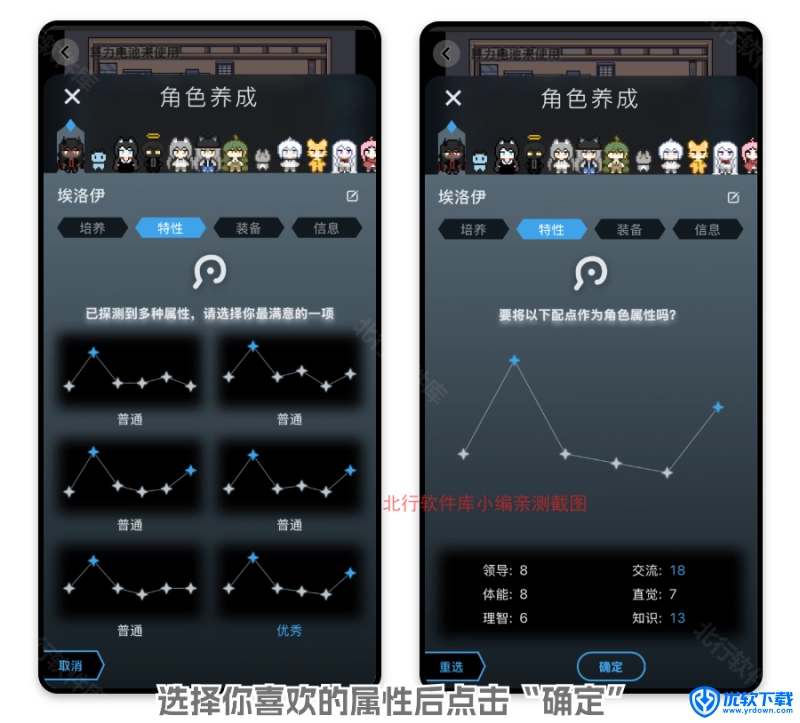 空扇区,聊天工具,第24张 空扇区,聊天工具,第24张