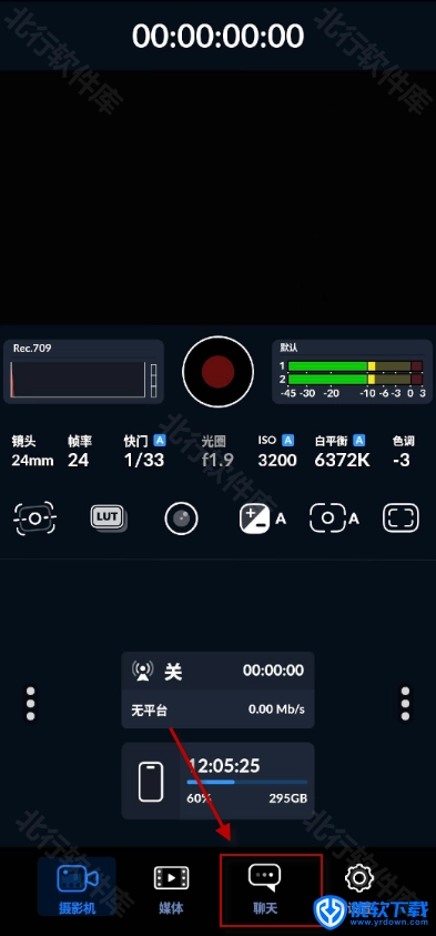 飓风相机,飓风相机,安卓相机,第1张