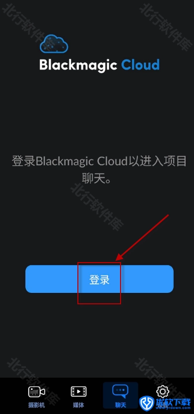 飓风相机,安卓相机,第2张