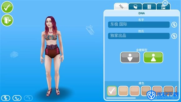 模拟人生畅玩版,安卓手游,第3张