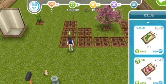 模拟人生畅玩版,安卓手游,第7张