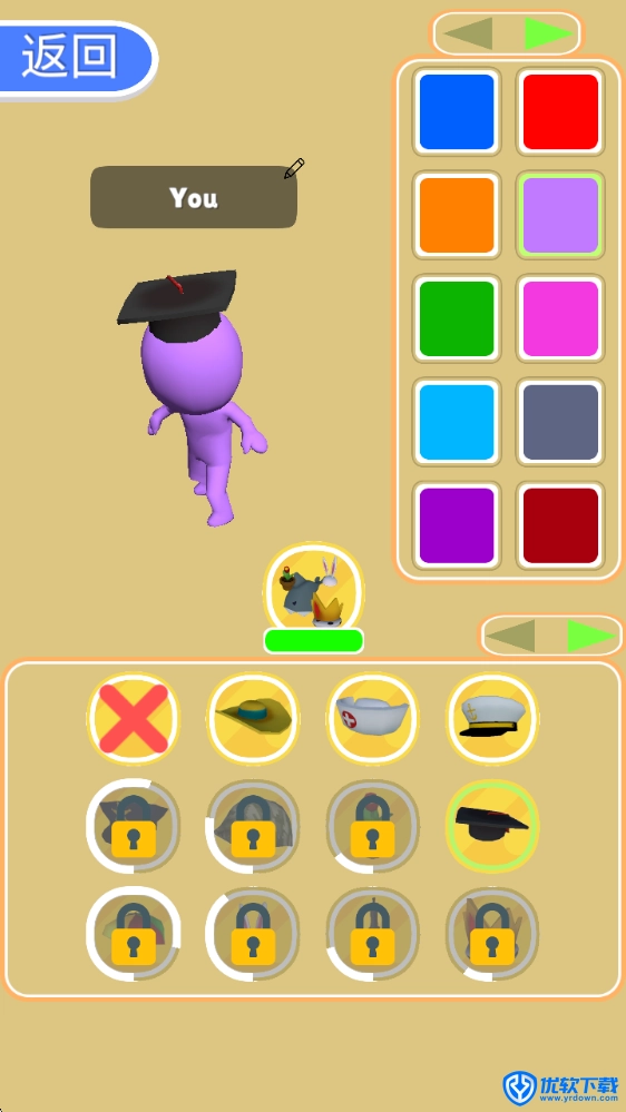 皇家斜杠,安卓手游,第7张