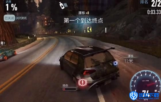 极品飞车无限版,安卓手游,第5张