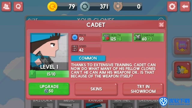 克隆军团,安卓手游,第6张