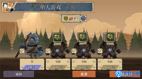 茂林源记,安卓手游,第5张