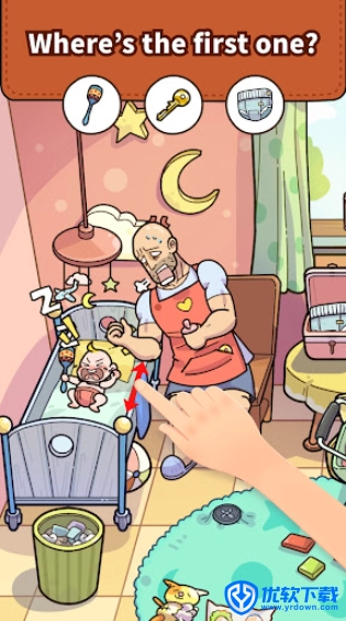 脑洞大侦探,脑洞大侦探,安卓手游,第1张