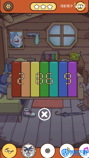 脑洞大侦探,安卓手游,第3张