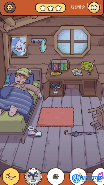 脑洞大侦探,安卓手游,第4张