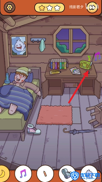 脑洞大侦探,安卓手游,第7张