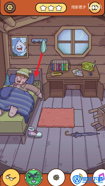 脑洞大侦探,安卓手游,第5张