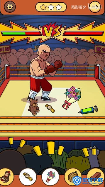 脑洞大侦探,安卓手游,第14张