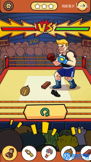 脑洞大侦探,安卓手游,第13张