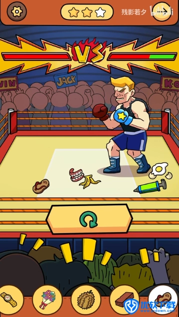 脑洞大侦探,安卓手游,第15张