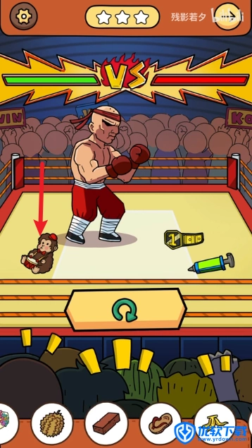 脑洞大侦探,安卓手游,第12张