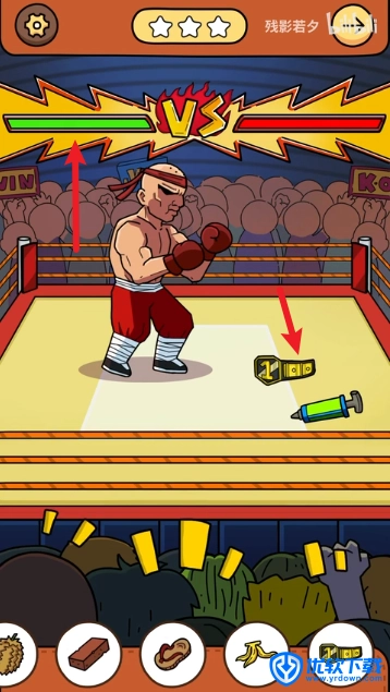 脑洞大侦探,安卓手游,第16张