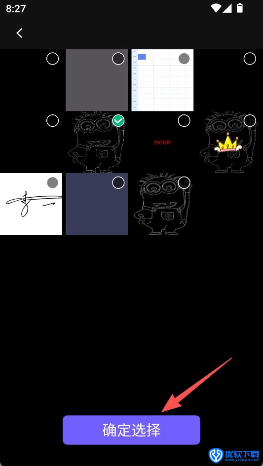 AI视频绘图写作精灵,AI软件,第5张 AI视频绘图写作精灵,AI软件,第5张