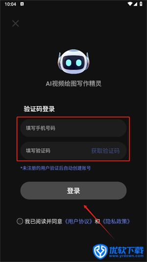 AI视频绘图写作精灵,AI软件,第15张 AI视频绘图写作精灵,AI软件,第15张