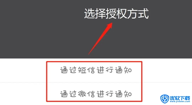 小嘀管家,生活服务,第7张 小嘀管家,生活服务,第7张